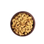 بادام هندی شور