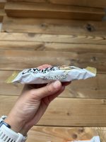 پروتئین بار کوئیز Nutrend Qwizz بادام و شکلات - Image 2