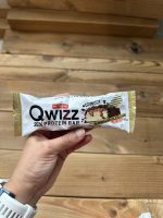 پروتئین بار کوئیز Nutrend Qwizz بادام و شکلات