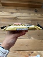 پروتئین بار کوئیز Nutrend Qwizz کارامل نمکی - Image 2