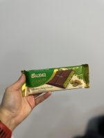 شکلات دبی ULKER - Image 2