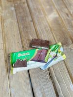 شکلات دبی ULKER