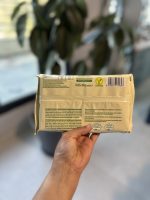 ویفر شکلاتی بدون شکر وگان گولون - Image 3