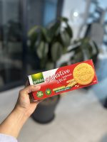 بیسکوئیت دایجستیو گولون 33 درصد چربی کاهش یافته gullon