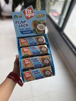 جو دو سر بار OAT BAR COCONUT طعم نارگیلی فیت اسپو