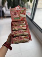 جو دو سر بار طعم چیزکیک توت فرنگی  Oat bar Strawberry cheese cake