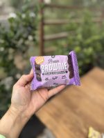 کوکی براونی دبل شکلات پروتئینی وگان