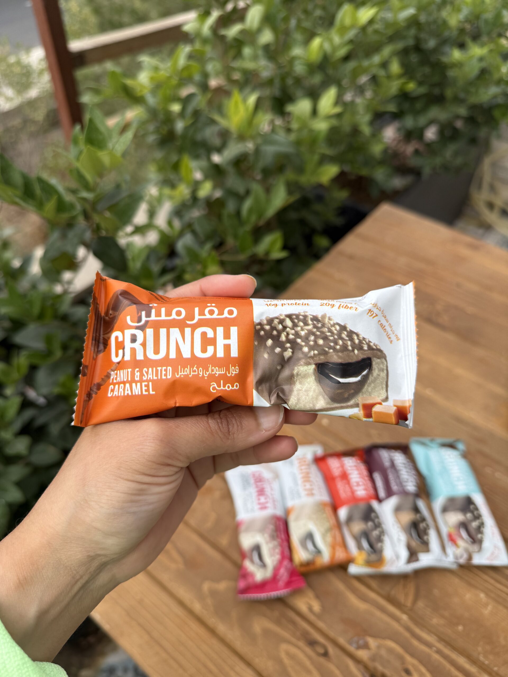 IMG_1017 پروتئین بار crunch طعم کارامل بادام زمینی - Image 1