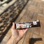 پروتئین بار BEST WHEY شکلات فندقی