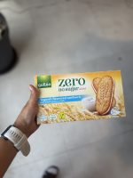 بیسکوئیت کرم دار طعم YOGORTH بدون شکر افزوده