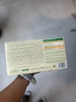 بیسکوئیت کرم دار طعم YOGORTH بدون شکر افزوده - Image 2