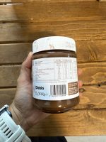 شکلات فندقی نوتلا بدون شکر افزوده - Image 2