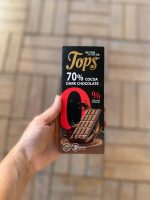 شکلات تخته ای بدون شکر 70 درصد کاکائو Tops