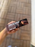 پروتئین بار BOOST شکلات کارامل کریسپی