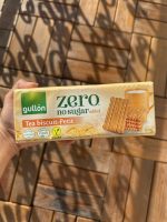 بیسکوییت چای بدون شکر گولون