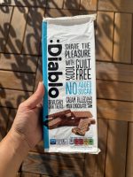 ویفر بدون شکر با روکش شکلاتی Diablo