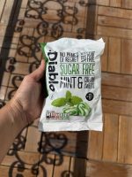 آبنبات بدون قند و گلوتن فری طعم نعنا و خامه  DIABLO