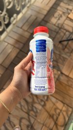 شیر پروتئینی کم چرب و بدون لاکتوز fit protein - Image 2