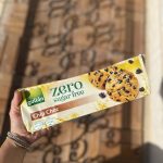 بیسکوییت شکلات بدون شکر 150 گرمی Chip Choc Gullón Zero