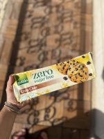بیسکوییت شکلات بدون شکر 150 گرمی Chip Choc Gullón Zero