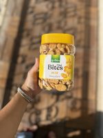 کراکر نمکی مینی gullon