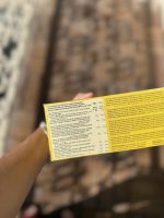 دایجستیو موسلی  DIGESTIVE MUESLI - Image 2