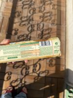 بیسکوئیت ساندویچی با کرم شکلاتی بدون قند gullon - Image 2