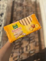 بیسکوییت تیرامیسو لیدی فینگر گولون 200 گرمی