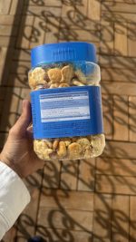 کراکر نمکی ماهی gullon - Image 3