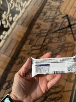 پروتئین بار با طعم کیک شکلاتی Waspco بدون شکر افزوده - Image 2