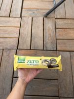 بیسکوئیت دوناتی شکلاتی بدون شکر Gullon