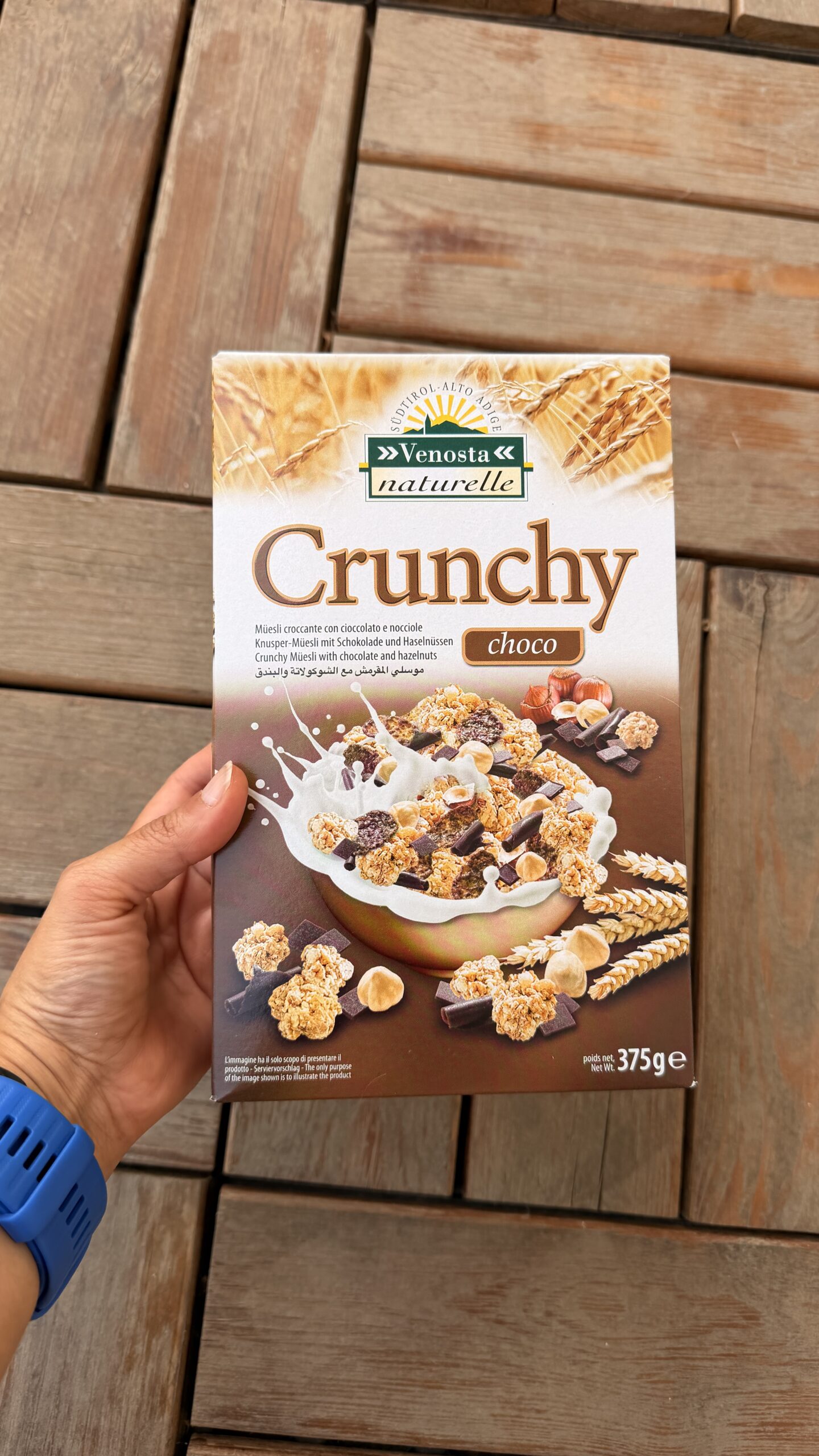 موسلی کرانچی با شکلات و فندق  Crunchy Muesli with chocolate and hazelnut