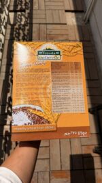 چوبک‌ سبوس گندم ونوستا (Venosta Naturelle Bran Sticks) 375 گرم - تصویر 2