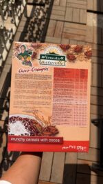 غلات صبحانه کرانچی کاکائویی 375 گرم Venosta Naturelle Choco Crumpies - تصویر 2