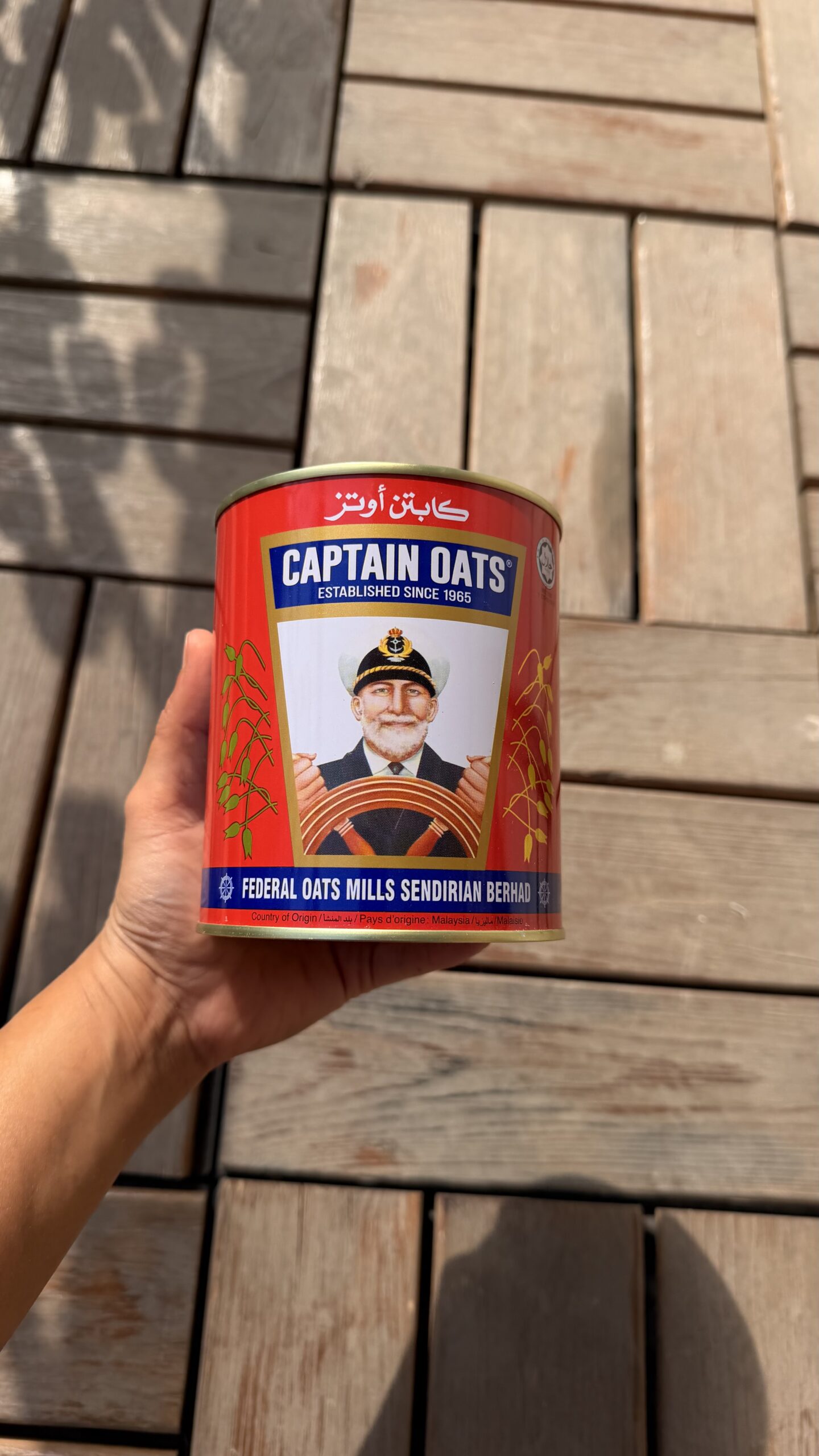 IMG_5332 جو دو سر پرک کاپیتان اوتز Captain oats - تصویر 1