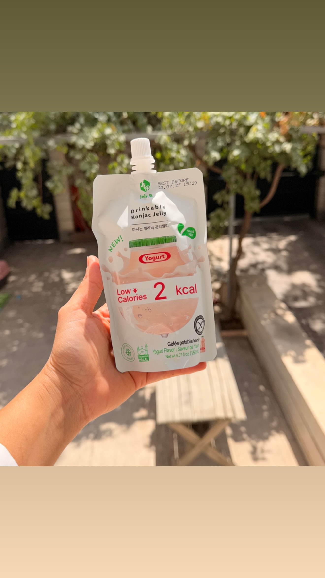 Screenshot ژله نوشیدنی کنجاک کره ای KONJAK JELLY طعم ماست - تصویر 1