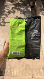 پفک پروتئینی Ülker طعم تاکو 55 گرم - تصویر 2