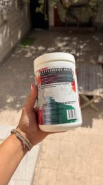 کراتین مونوهیدرات NUTREX RESEARCH طعم هندوانه توت فرنگی 390 گرم - تصویر 2