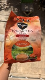 چای کرک با طعم زعفران کمل  CAMEL KARAK TEA بدون شکر - تصویر 2