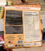 قهوه پروتئینی پل نوتریشن Pole Nutrition Protein Coffee طعم آیس موکا 500 گرم - تصویر 3